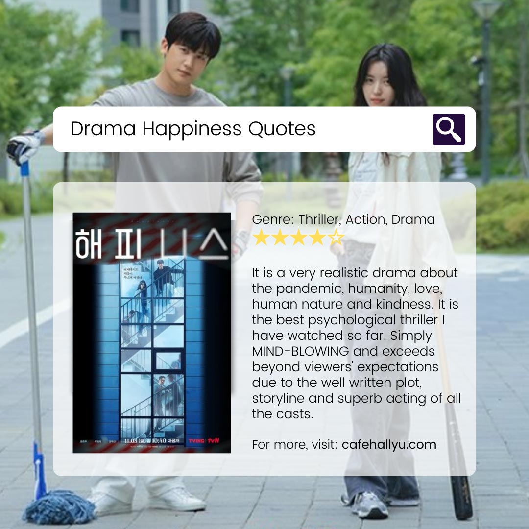 Happiness korean drama