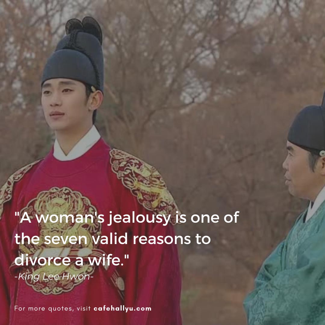 The Moon Embracing The Sun Quote