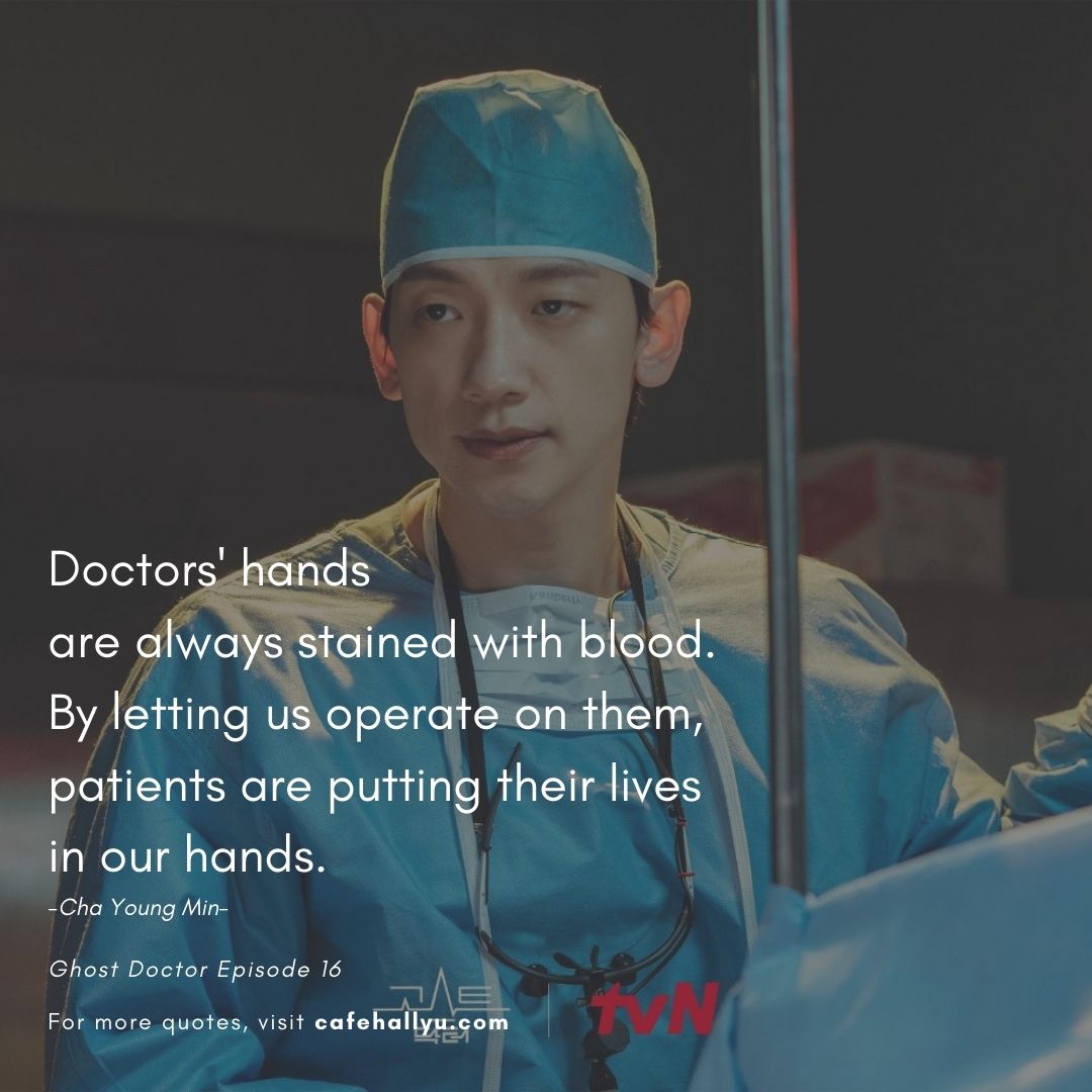 Ghost doctor ep 3 eng sub