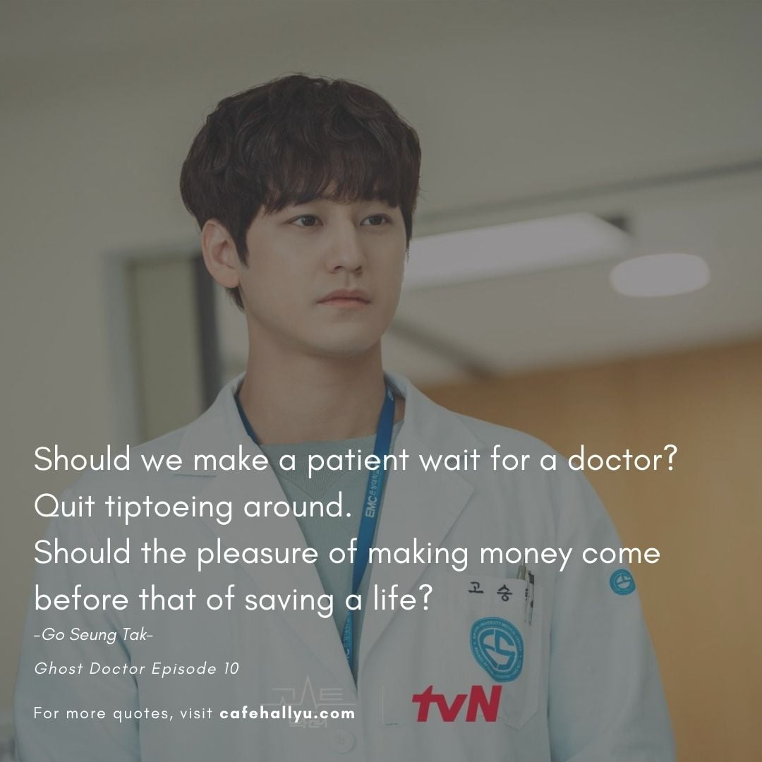 Ghost doctor ep 10