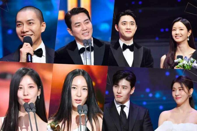 KBS Drama Award 2022